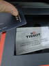 天梭（TISSOT）【官方授權(quán)店】 手表 海星恒意系列1853機(jī)械男表 白盤皮帶T065.430.16.031.00 曬單實(shí)拍圖