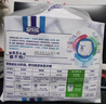 安兒樂（Anerle）小輕芯拉拉褲XL64片(12-17kg)超薄透氣【品牌直供 安心品質(zhì)】 曬單實拍圖