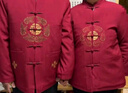 俞兆林唐裝男中國風(fēng)爺爺奶奶生日大壽衣服中老年加絨加厚爸爸冬季套裝 冬季 - 紅色【加絨上衣+加絨褲】 L 【男款120-140斤穿】 曬單實(shí)拍圖