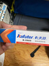 卡夫特(kafuter) 汽車(chē)密封膠 車(chē)大燈硅橡膠密封汽車(chē)燈罩尾燈天窗縫漏水修補防震車(chē)大燈 K-5905 半透明 45g 曬單實(shí)拍圖