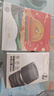 香百年上新了故宮聯(lián)名車(chē)載香薰香水車(chē)用香氛車(chē)杯架車(chē)內高檔持久淡香V途 曬單實(shí)拍圖