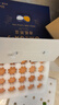 都爾霍姆OMEGA-3有機雞蛋 山林散養孕婦嬰幼兒哺乳期月子新鮮雞蛋禮盒裝 50枚 曬單實(shí)拍圖