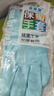 洗碗加絨手套家用廚房防水防油洗碗刷碗家務(wù)清潔洗衣服橡膠手套 束口加絨洗碗手套2雙（顏色隨機） 曬單實(shí)拍圖