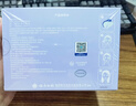 云南白藥葉黃素護眼貼冷敷眼膜貼緩解眼疲勞干澀兒童學(xué)生成人眼貼3盒45對 曬單實(shí)拍圖