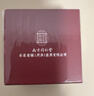 同仁堂逆齡眼霜眼袋黑眼圈淡化細紋提拉緊致去除眼袋消除抗皺男女士專(zhuān)用 曬單實(shí)拍圖