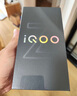 vivoiQOO Z9 8GB+256GB 曜夜黑 6000mAh 藍(lán)海電池 1.5K 144Hz 護(hù)眼屏 第三代驍龍 7 電競(jìng)手機(jī) 曬單實(shí)拍圖