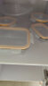 乐扣乐扣（LOCK&LOCK）耐热玻璃保鲜盒五件套(380ml*2+630ml+650ml+1000ml) LLG445S913 实拍图