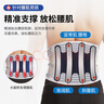 立姿（lizi）醫(yī)用護腰帶腰間盤突出腰肌勞損腰椎圍托術(shù)后鋼板腰部支撐護具V型L 曬單實拍圖