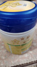 飛鶴星飛帆 嬰幼兒配方奶粉3段(1-3歲) 700g*6 專利OPO 育兒補(bǔ)貼 曬單實(shí)拍圖