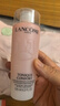 蘭蔻（LANCOME）新清瀅保濕柔膚水125ml 粉水新老版本隨機發(fā)貨【臨期清倉】 曬單實(shí)拍圖