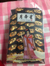御溪山 2025碳培鐵觀音炭焙蜜香產(chǎn)地茶農(nóng)直供濃香型熟茶烏龍茶250g盒裝 濃香精選碳焙鐵觀音 250g * 1盒 曬單實(shí)拍圖