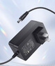 綠巨能（llano）12V5VDC電源適配器2A3A1A線(xiàn)室內光貓監控電腦顯示屏LED臺燈音響攝像頭機頂盒移動(dòng)硬盤(pán)路由器充電 5V1A電源適配器 圓口5.5*2.5mm 曬單實(shí)拍圖