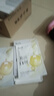 錦小妹【新品】補水保濕美白淡斑面膜（拍一發(fā)十盒）50貼  面膜十盒【到手50片】 曬單實(shí)拍圖
