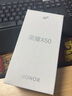 榮耀（HONOR） X50 第一代驍龍6芯片 GT 1.5K超清護眼硬核曲屏 5800mAh大電池 Pro 5G手機 榮耀X50 X50【雨后初晴】 8GB+128GB 曬單實(shí)拍圖