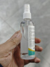 恒助75度酒精消毒噴霧消毒液家用殺菌99.9%免洗速干戶(hù)外防護便攜 3瓶(100ml/瓶) 曬單實(shí)拍圖