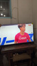 Vidda 海信電視50寸 R50 一級能效 萊茵低藍光護眼 以舊換新家電國家補貼游戲液晶平板電視機50VR1Q 曬單實拍圖