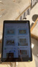 ipad9/10/8/7/6/5/11 平板ipad air5/4 2022/2021/2025二手蘋果平板電腦 ipad7 32G 95新 wifi 曬單實(shí)拍圖