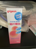 貝親（Pigeon）桃子水  嬰兒爽身露 四季通用 200ml  *2 曬單實(shí)拍圖