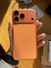 Apple/蘋果 iPhone 17 Pro Max 256GB 星宇橙色 支持移動聯(lián)通電信5G 雙卡雙待手機(jī) 曬單實拍圖