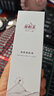 維怡美花開(kāi)八度根草精華液根一根二根三原液根果5ml 童顏煥顏美肌液刮碼 新款煥顏美肌液 曬單實(shí)拍圖