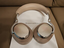 寶華韋健Px8S2【新旗艦上市】無(wú)線(xiàn)hifi頭戴式藍牙耳機 B&W智能主動(dòng)降噪高保真音樂(lè ) 稚藕灰 曬單實(shí)拍圖