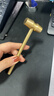 WTLYBLE文玩錘黃銅小錘子實(shí)心小型圓頭錘開(kāi)工砸金蛋銅錘工藝品送男友 1把小銅錘全銅[長(cháng)約14cm寬4cm] 曬單實(shí)拍圖