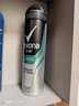 舒耐男士爽身香體噴霧淡雅隱香150ml 長(cháng)效干爽凈味 (包裝隨機) 曬單實(shí)拍圖
