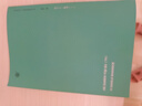 和大人一起讀一年級上冊人教版全4冊閱讀課外書(shū)全套4冊快樂(lè )讀書(shū)吧人民教育出版社曹文軒注音版課外書(shū)籍老師和1讀讀童謠和兒歌一年級下冊2025秋小學(xué)生必 【一年級上】和大人一起讀（全4冊） 小學(xué)一年級 曬單實(shí)拍圖