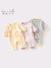 戴維貝拉（DAVE＆BELLA）滿(mǎn)月寶寶衣服0-3個(gè)月女寶連體衣嬰幼兒爬服秋裝新款小童包屁衣 淺黃色【DB3243352-N】 80cm （建議身高73-80cm） 曬單實(shí)拍圖
