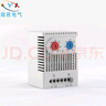 迎欣（yingxin）機柜溫控器KTO011風(fēng)扇溫度控制儀配電柜自動(dòng)恒溫開(kāi)關(guān)KTS011溫控儀 常開(kāi)常閉款 兩用 ZR 011 曬單實(shí)拍圖