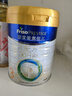 美素佳兒（Friso）皇家幼兒配方奶粉 3段（1-3歲幼兒適用）800g 乳鐵蛋白 (新國標(biāo)) 曬單實拍圖