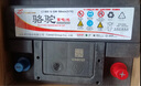 駱駝（CAMEL）蓄電池汽車(chē)電瓶6-QW-45 12V45AH 上門(mén)安裝-以舊換新 適用于 五菱之光S五菱榮光V五菱宏光S/日產(chǎn)軒逸陽(yáng)光驪威 曬單實(shí)拍圖