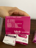 百利泠blink隱形眼鏡護理液角膜塑形鏡ok鏡護理液+潤眼液*4套 曬單實(shí)拍圖