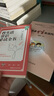 性生活常識必讀全書(shū)+道家與性文化+房事技法+中國古代性學(xué)報告+親密關(guān)系通往靈魂的橋梁 夫妻性生活內參房事書(shū)籍性生活的基本常識 性問(wèn)題的解決方法遠離性傳播疾病的方法、易掌握的技巧 性教育成人用品書(shū)籍 房 曬單實(shí)拍圖