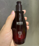 相宜本草紅景天煥白精華液40g 美白淡斑提亮去黃緊致保濕【效期26年8月】 曬單實(shí)拍圖