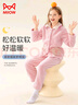 貓人兒童睡衣女童加厚舒棉絨開(kāi)衫家居服女孩睡衣套裝 粉色字母 160  曬單實(shí)拍圖