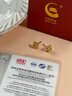 中國黃金四葉草黃金耳釘女款足金耳釘女七夕情人節(jié)禮物送女友老婆結(jié)婚紀(jì)念 四葉草足金耳釘+香氛玫瑰禮盒-1.20 曬單實(shí)拍圖