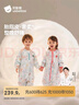 貝肽斯嬰兒睡袋恒溫胎脂皮兒童分腿睡袋嬰幼兒防踢被秋冬中厚 伊芙琳M 曬單實(shí)拍圖