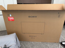 索尼（SONY）K-85XR70 索尼電視7系 85英寸 MiniLED 電影感光影/原彩 22bit灰階控制 XR芯片 一級能效 國家補貼 曬單實(shí)拍圖