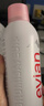 依云（evian）補(bǔ)水噴霧400ml爽膚保濕水敏感肌法國進(jìn)口 中秋禮品 男女生日禮物 曬單實(shí)拍圖