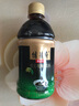 信遠齋桂花酸梅湯飲料 380ml*15瓶整箱裝  火鍋伴侶 清爽解膩 曬單實(shí)拍圖