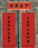 叕二叕莫生氣可愛(ài)貓咪豬豬動(dòng)物車(chē)載車(chē)內飾擺件創(chuàng  )意辦公桌面裝飾生日禮物 小豬 曬單實(shí)拍圖