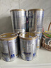 愛他美（Aptamil）白金澳洲版 較大嬰兒配方奶粉 2段(6-12月) 900g 3罐箱裝 曬單實(shí)拍圖