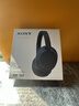 索尼（SONY）WH-CH720N頭戴式無(wú)線(xiàn)藍牙耳機 AI智能主動(dòng)降噪重低音 網(wǎng)課英語(yǔ)學(xué)習游戲電腦耳麥 藍色 曬單實(shí)拍圖