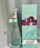 五糧液 29°五糧液一見傾心 100ml*3瓶*2盒 鄧紫棋代言同款 曬單實(shí)拍圖