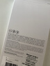 SPIGEN 韓國保險(xiǎn)杠蘋果14手機(jī)殼iPhone14Promax全包防摔保護(hù)套新款時(shí)尚14plus 全透明 iPhone 14ProMax 曬單實(shí)拍圖