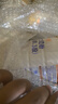 喜安智 新國標優(yōu)享恒悅3段(1-3歲)幼兒配方奶粉 蛋白益生菌 750g 曬單實(shí)拍圖