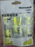 霍尼韋爾（Honeywell）隔音睡眠耳塞  便攜裝工作學(xué)習睡覺(jué)防噪音防呼嚕聲降噪熒黃8副/包 曬單實(shí)拍圖