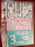 惑麗客惑麗客（Holika Holika）乳木果面膜 單片裝23ml*1 潤澤保濕  韓國原裝進(jìn)口 曬單實(shí)拍圖
