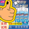 碧諾蕾（PINOLE）日本PINOLE進(jìn)口除味噴霧劑鞋抑菌除臭劑 280ml 曬單實(shí)拍圖